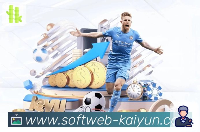 开云平台展示图